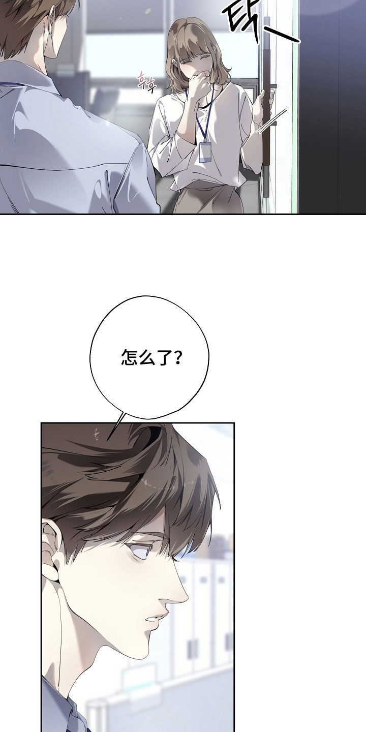 第131话2