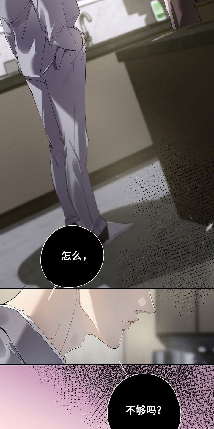 第131话22