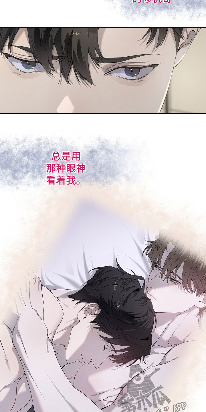 第131话25