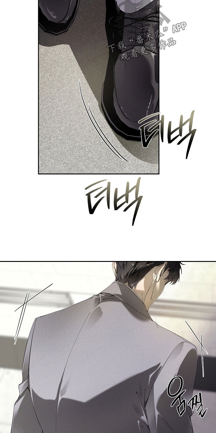 第131话9