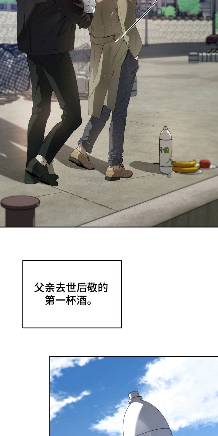 第148话1