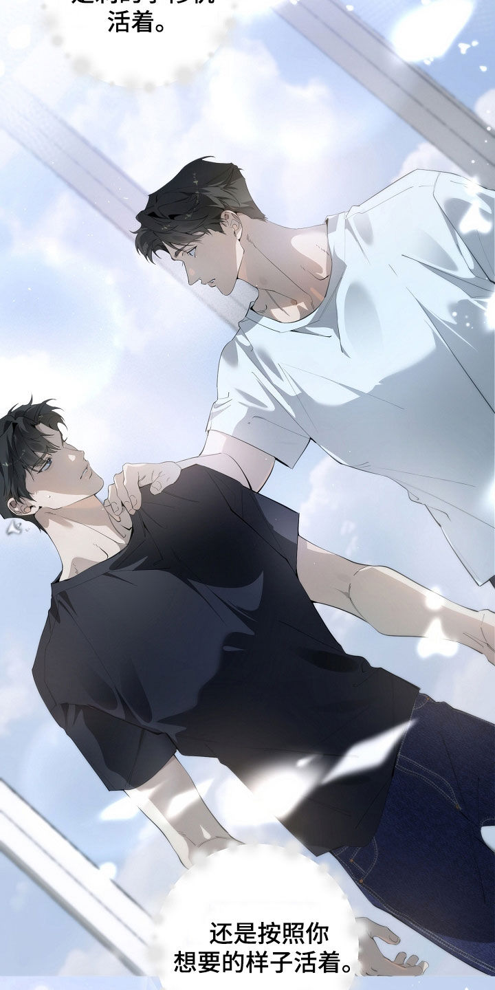第148话12