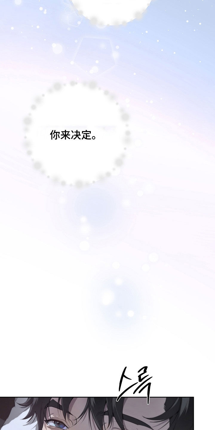 第148话13