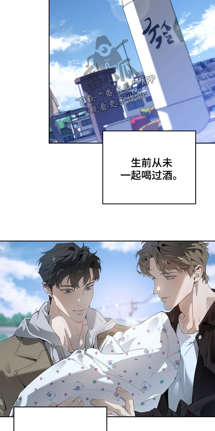 第148话2