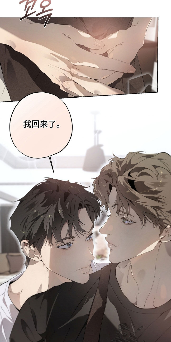 第148话20