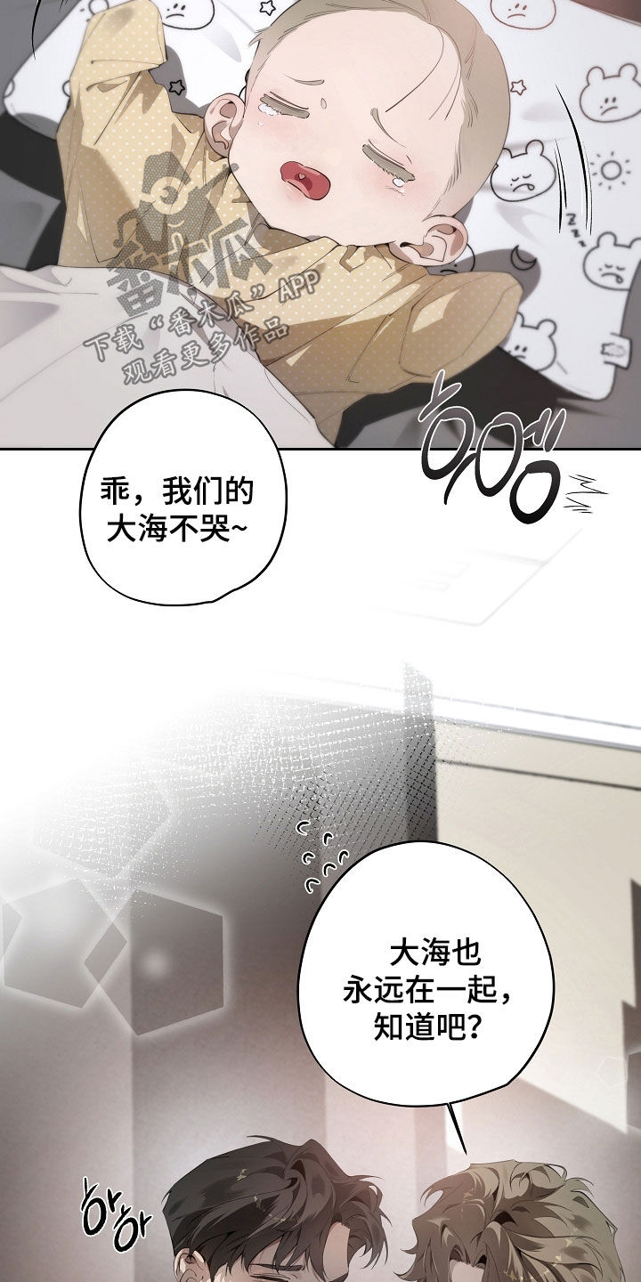 第148话27