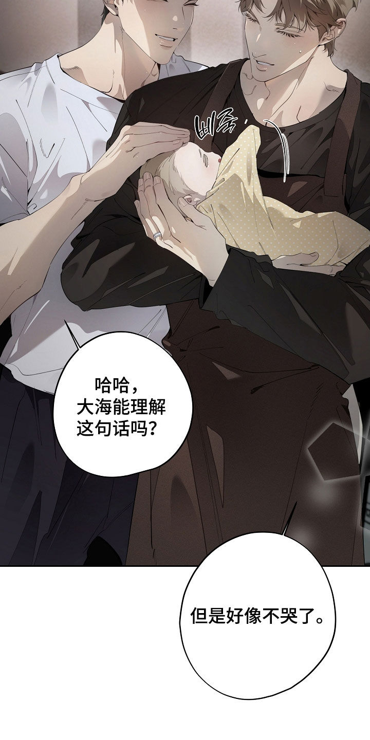 第148话28