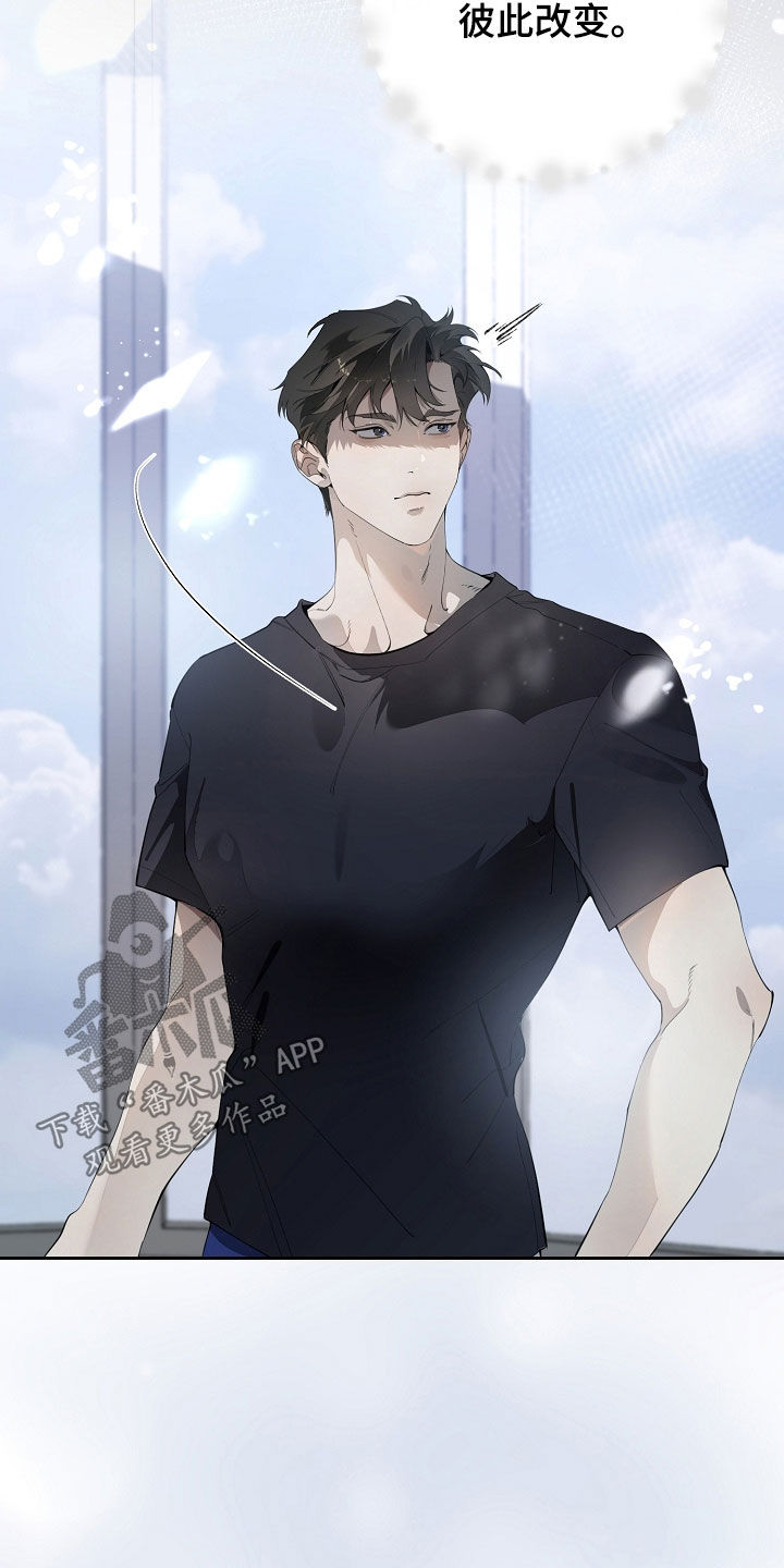 第148话5