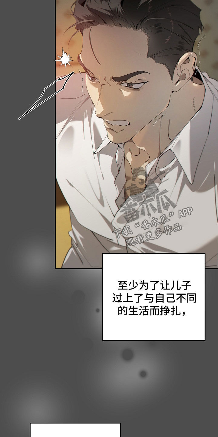 第147话12