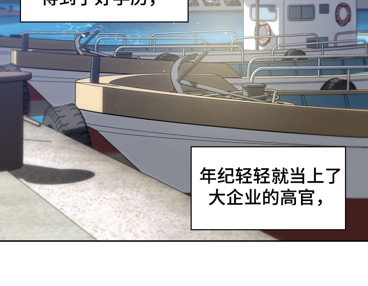 第147话16