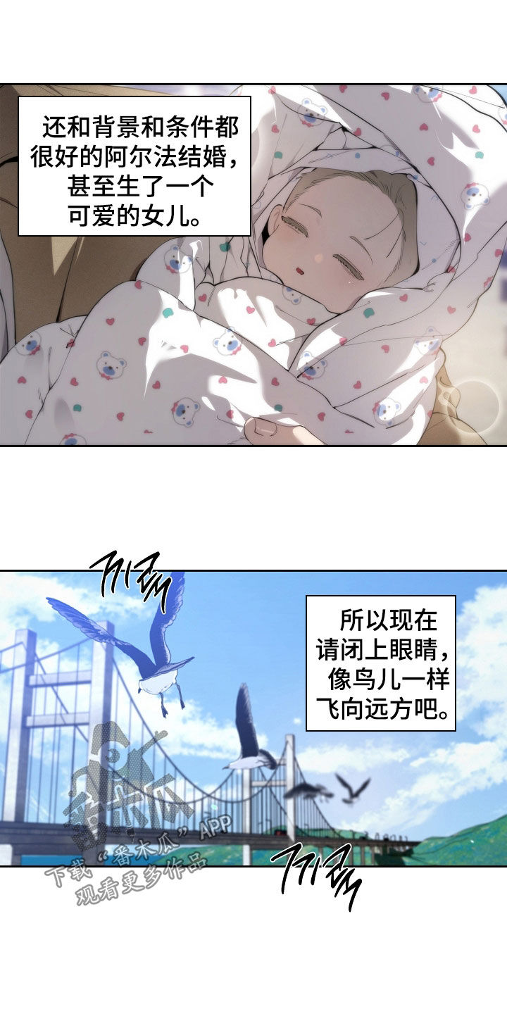 第147话17