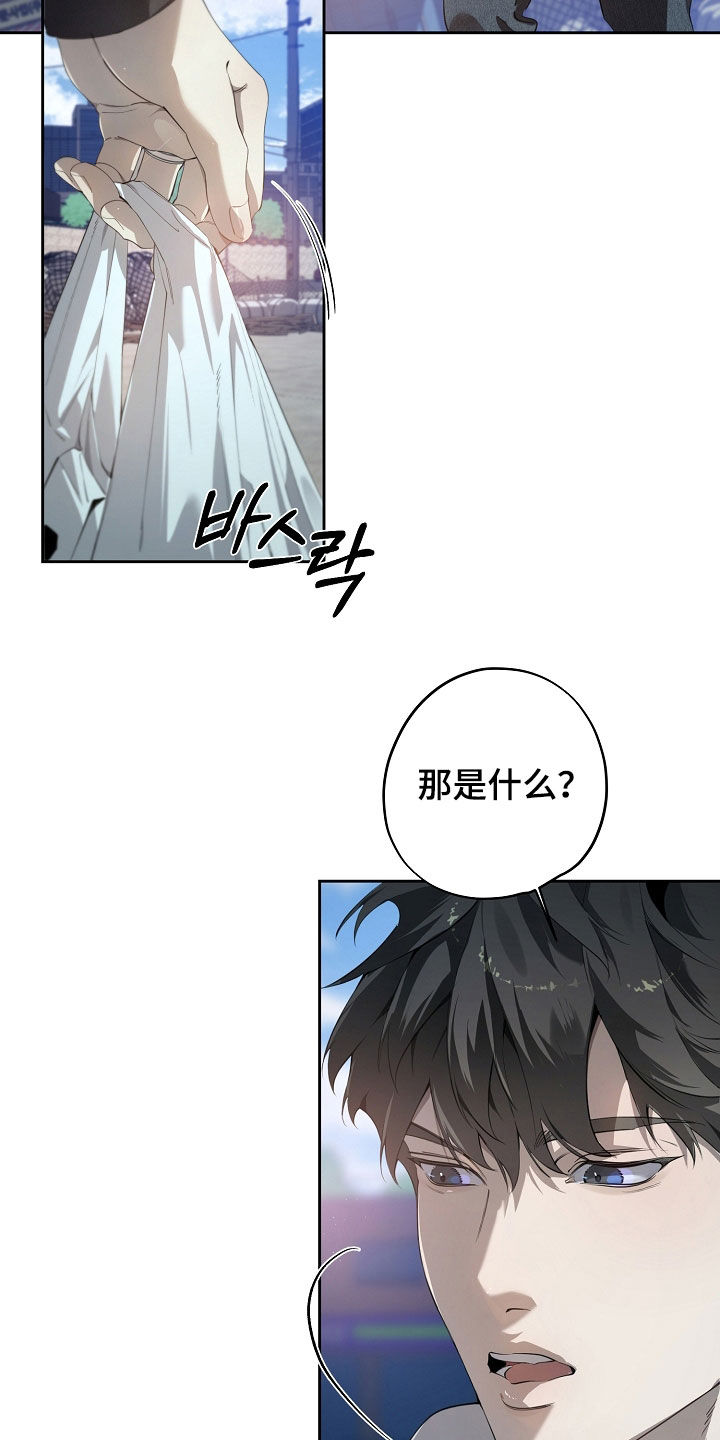 第147话19