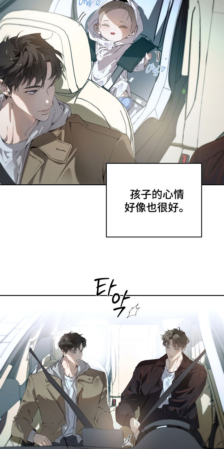 第147话2