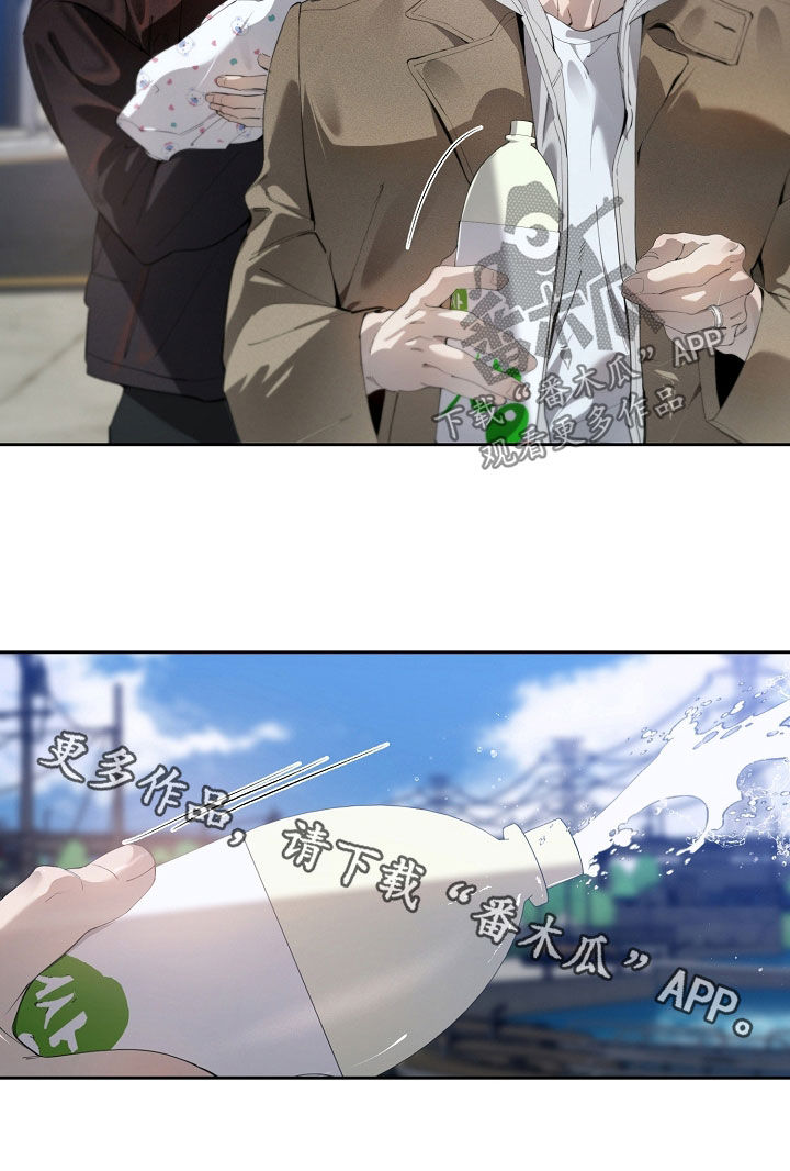 第147话25