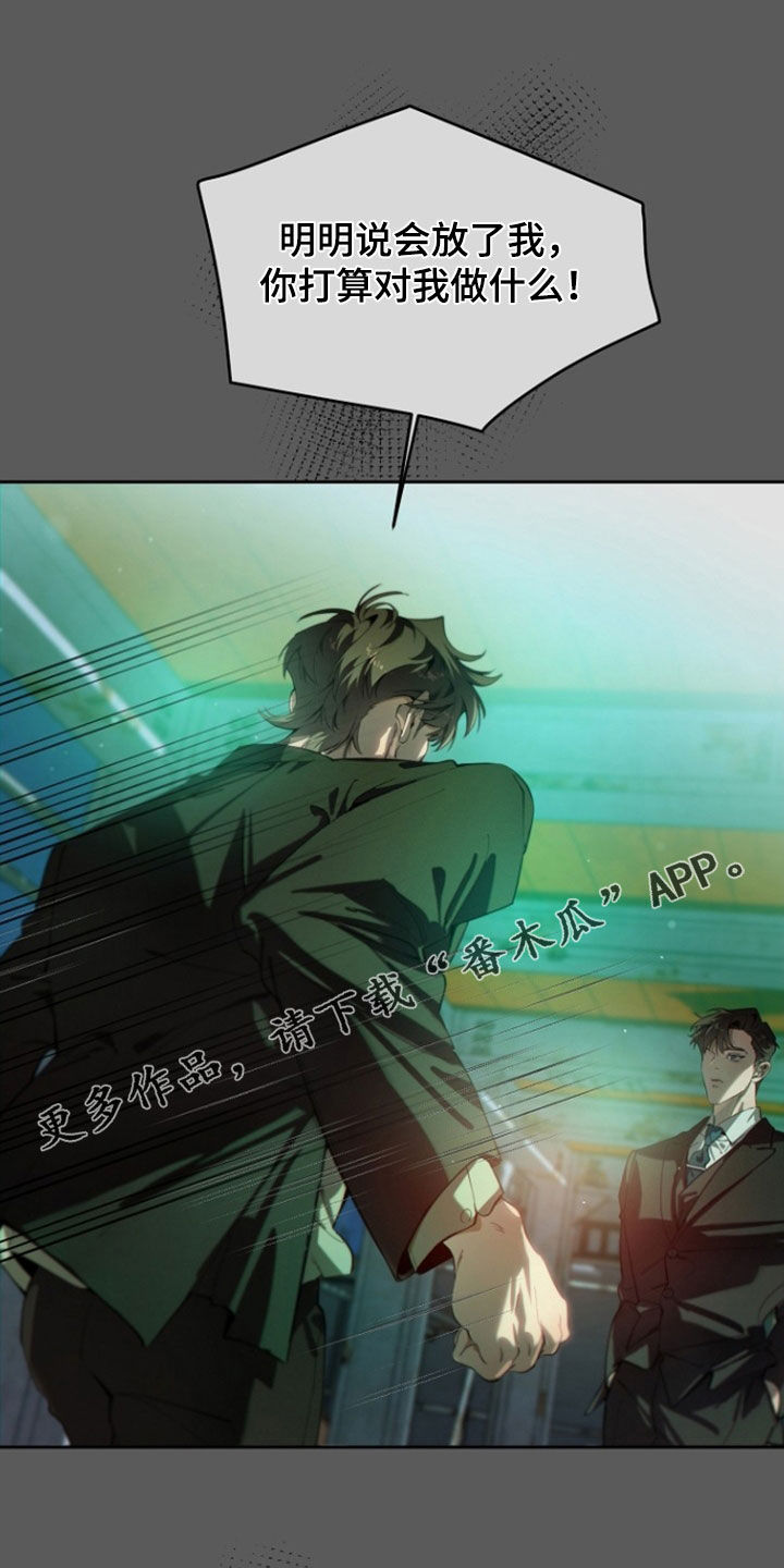 第146话0