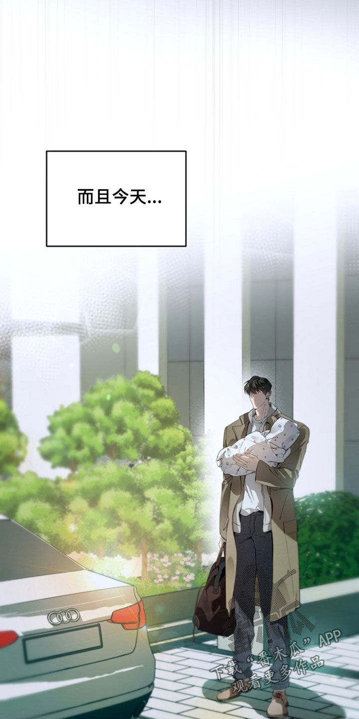 第146话13