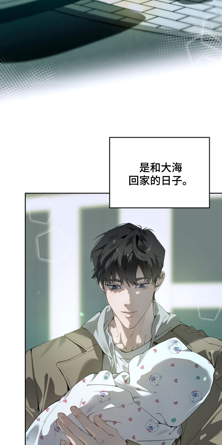第146话14