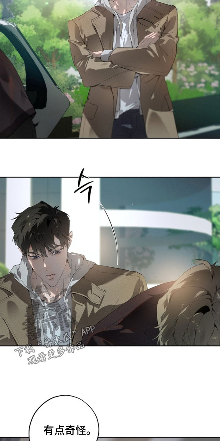 第146话20