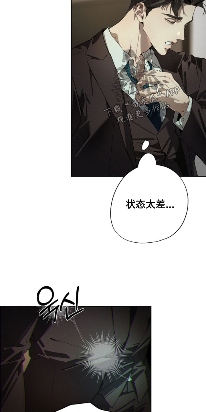 第144话24