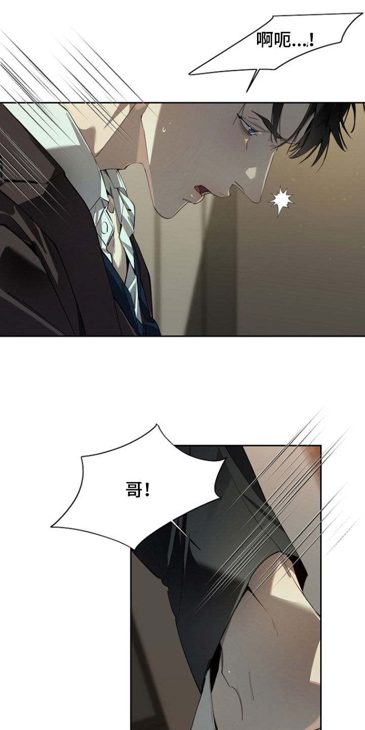 第144话27