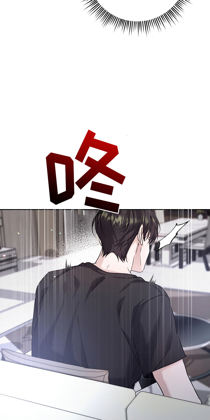 第21话12