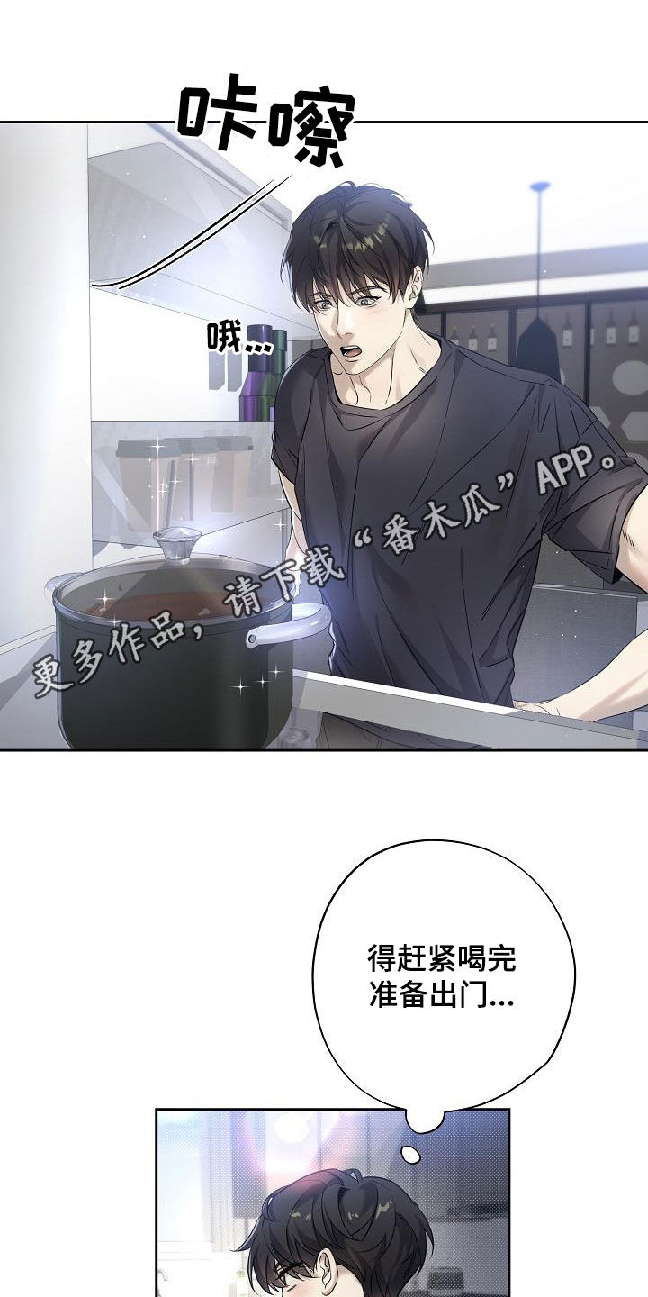 第44话0