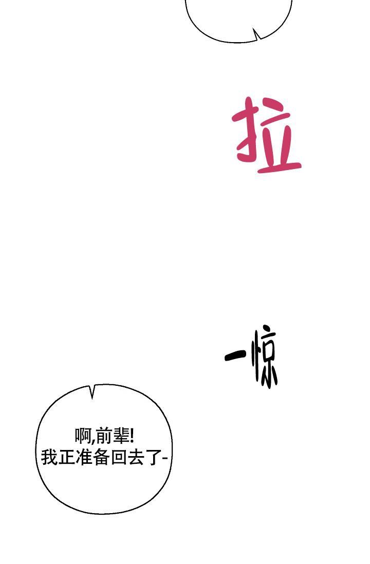 第34话21