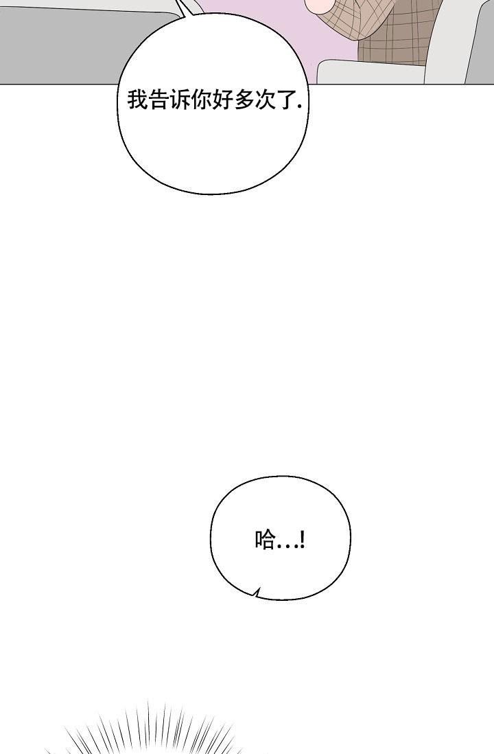 第29话20