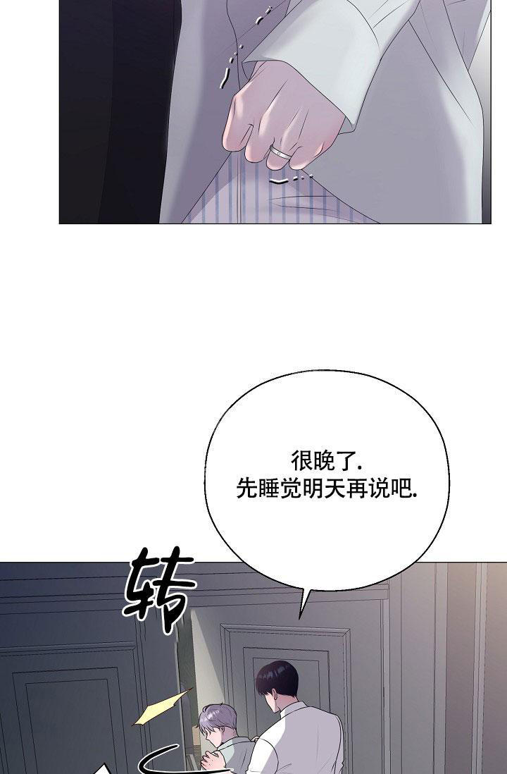 第43话61