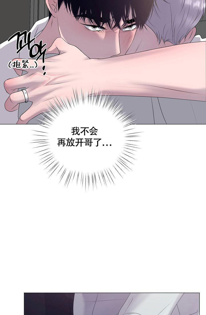 第43话60