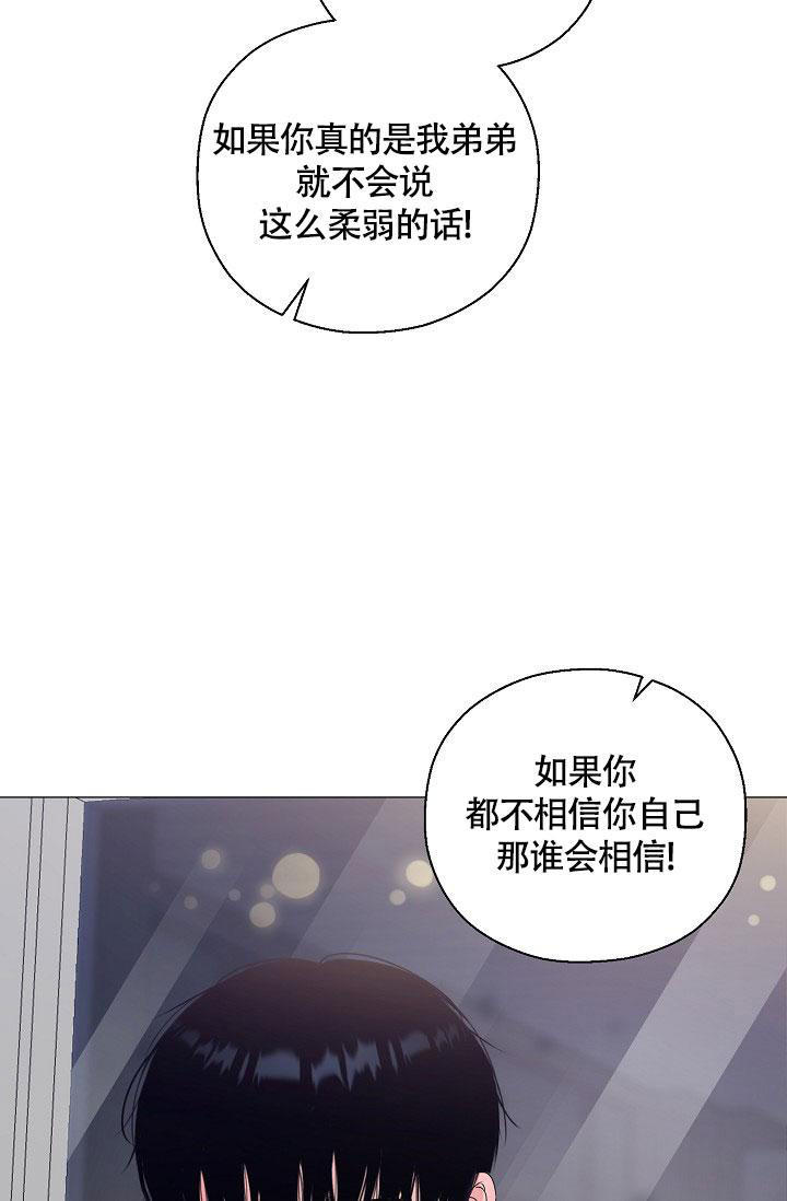 第44话71