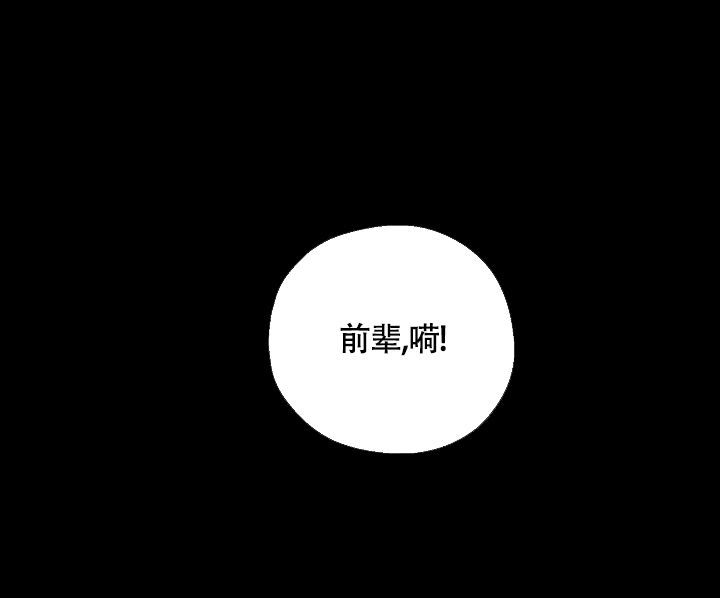 第1话21