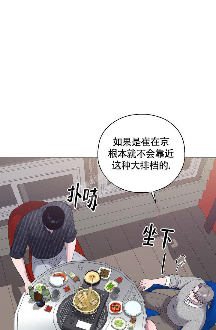 第44话18