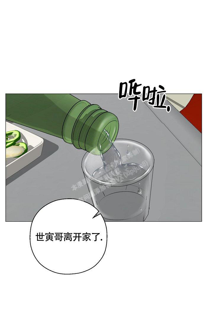 第44话24