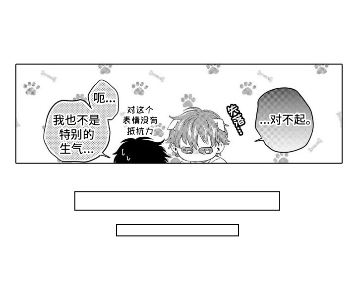 第16话15
