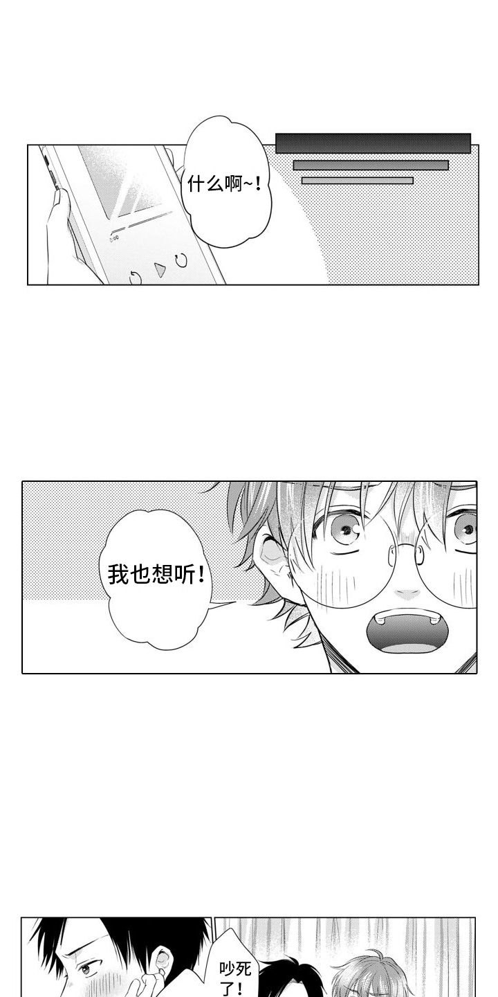 第15话0