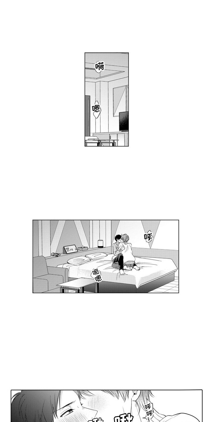 第13话0