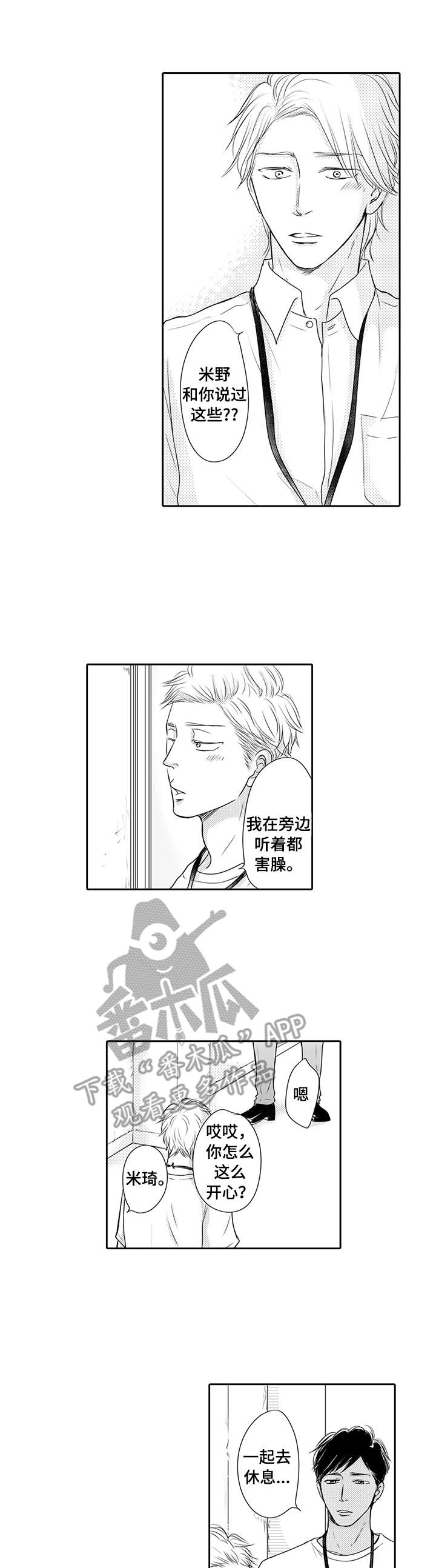 第22话0