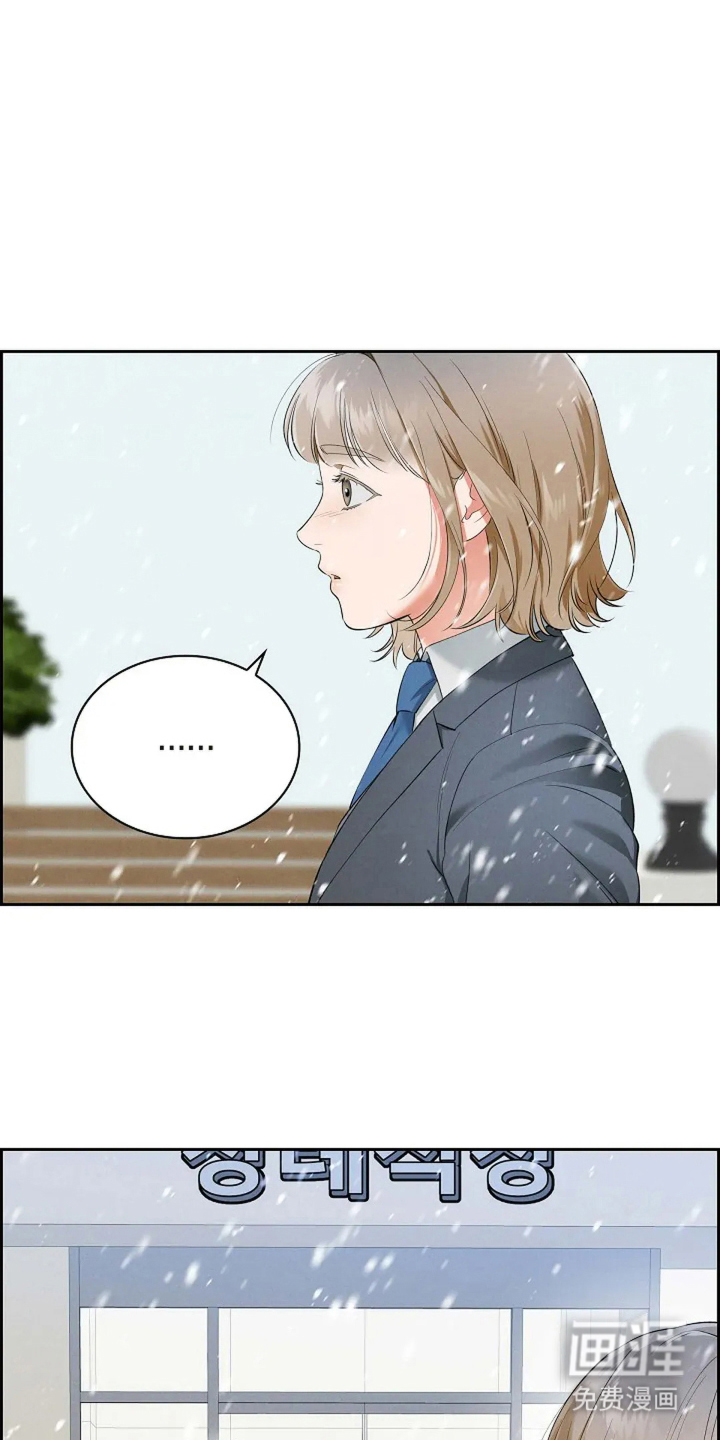 第27话0