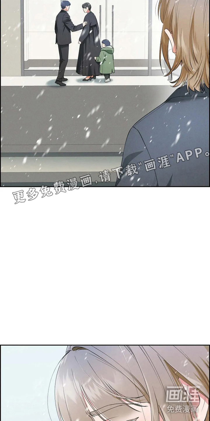 第27话1