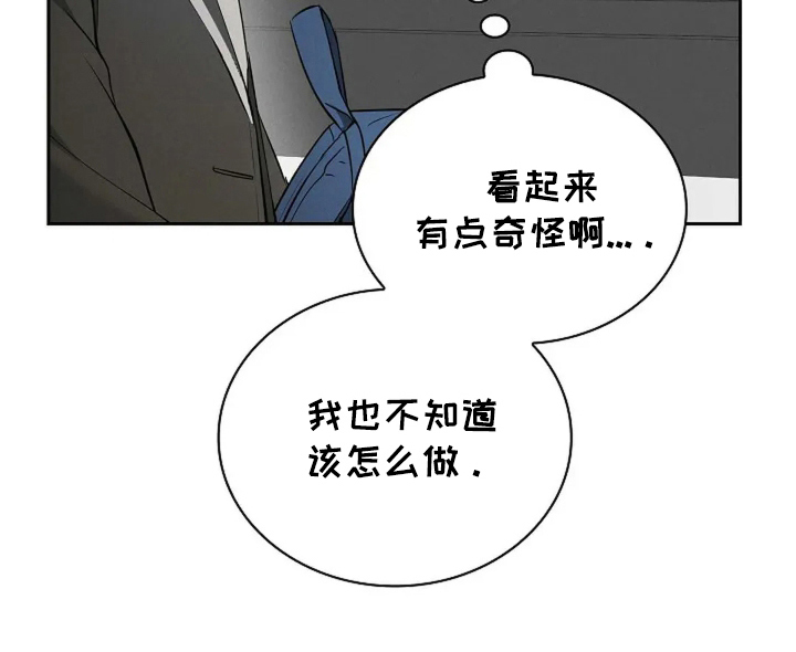第27话21