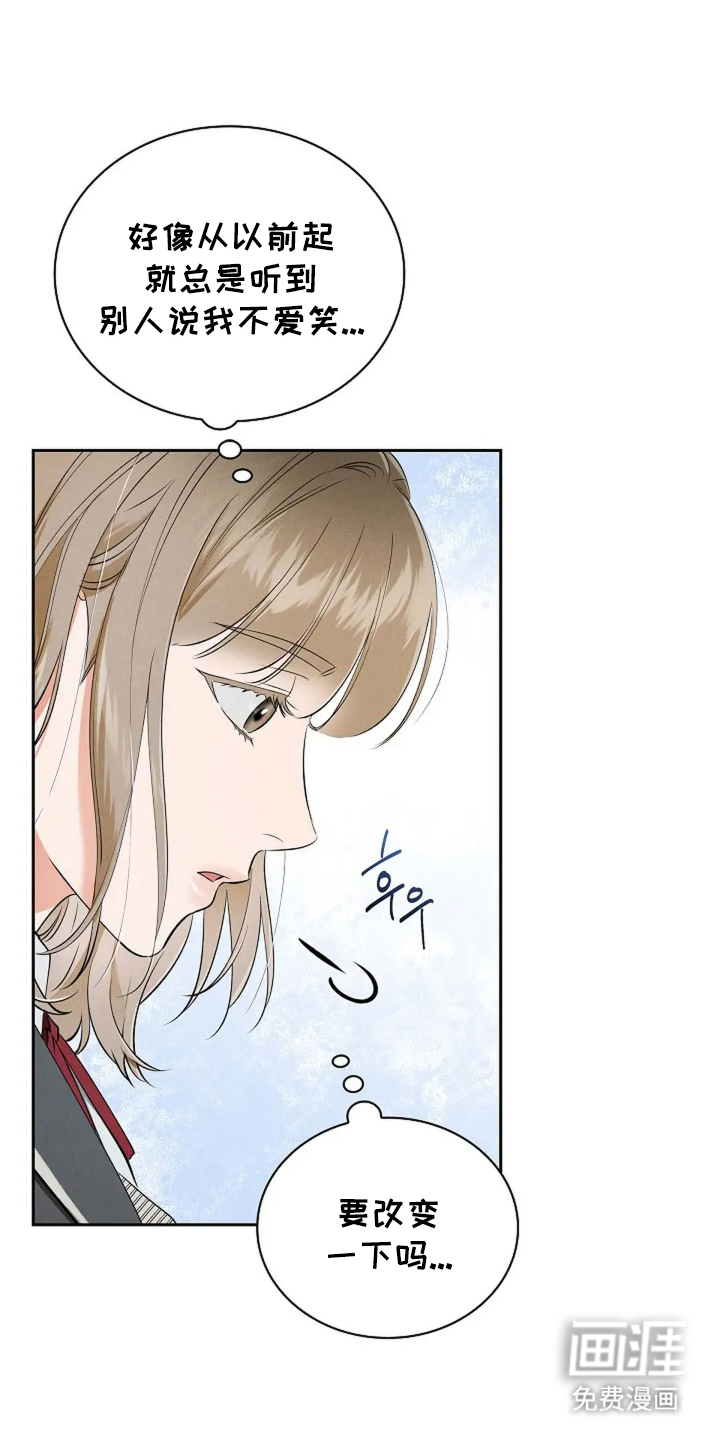 第27话22