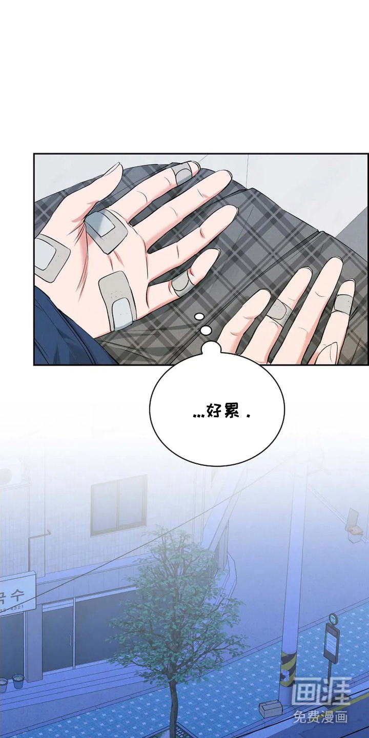 第27话23