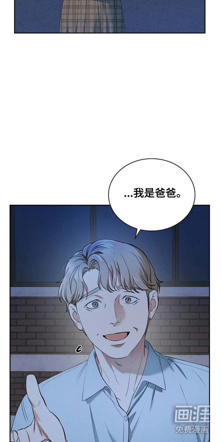 第27话28