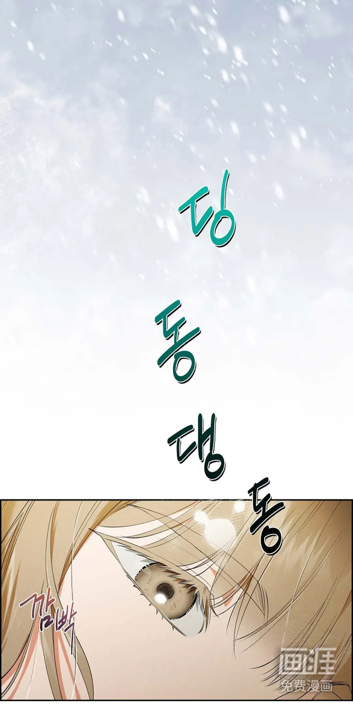 第27话9