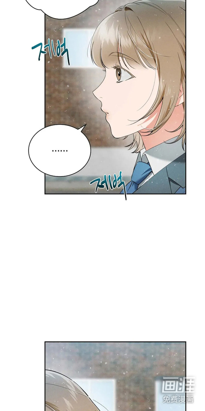 第26话20