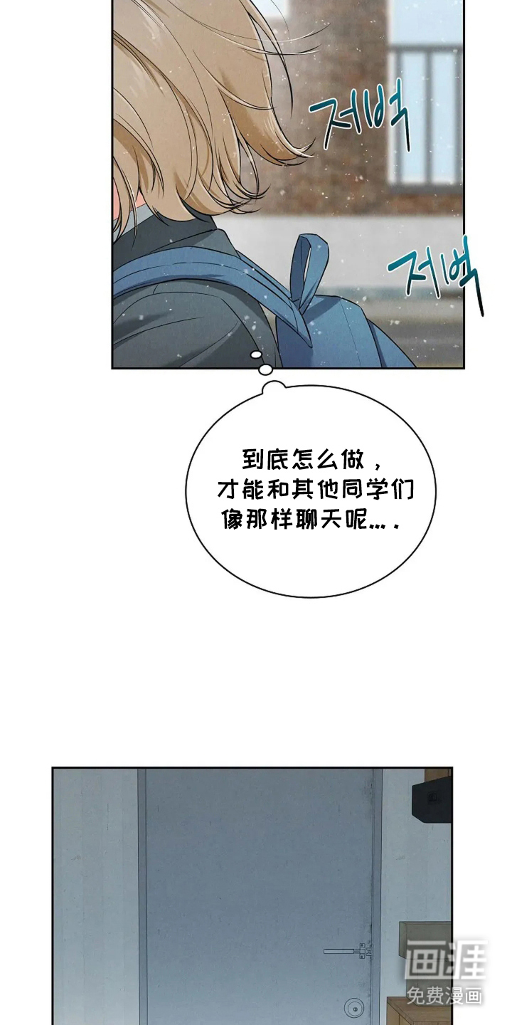 第26话21