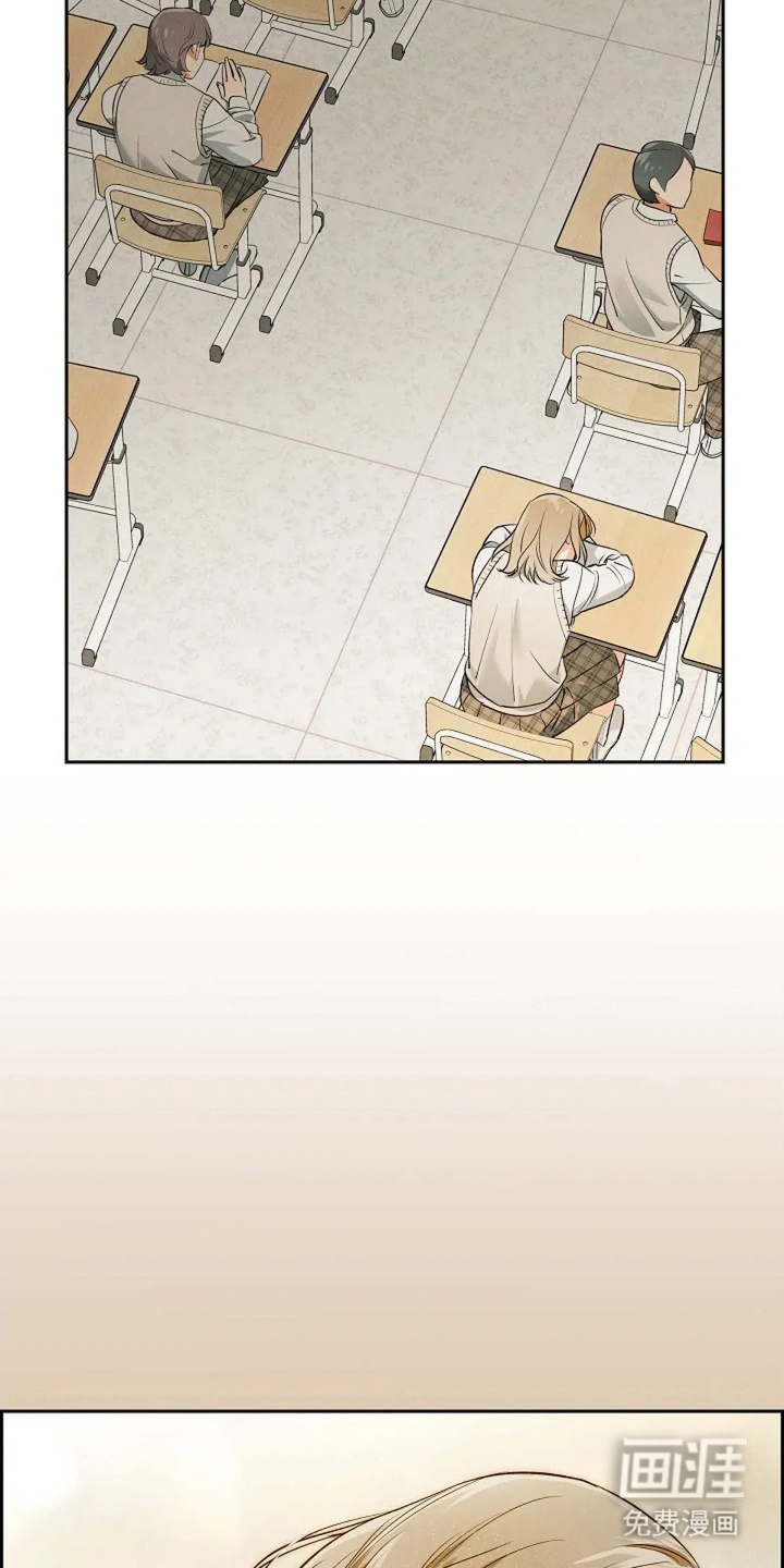 第26话3