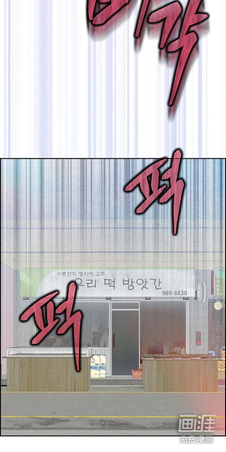 第24话22