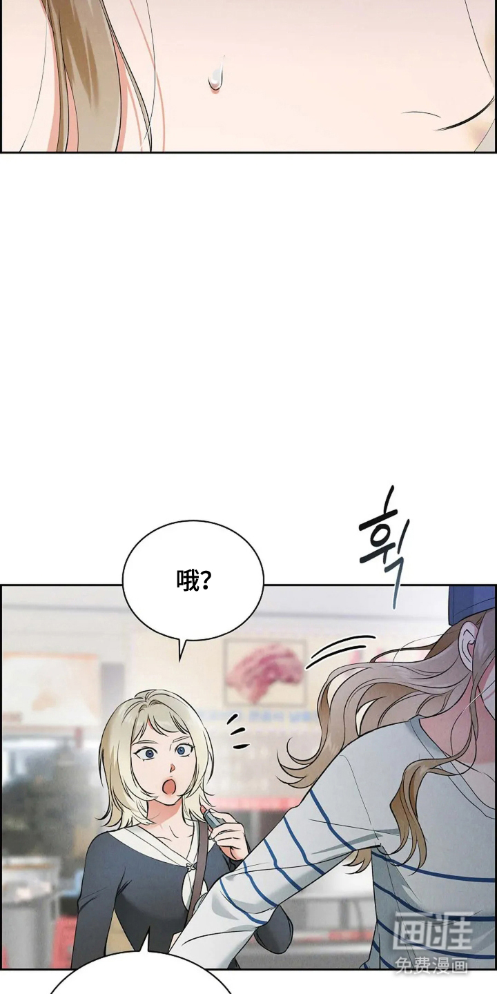 第24话28
